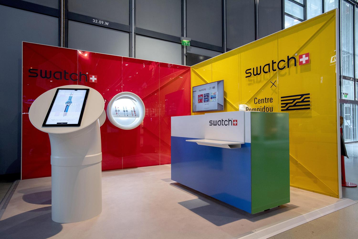 POP UP SWATCH - CENTRE GEORGES POMPIDOU