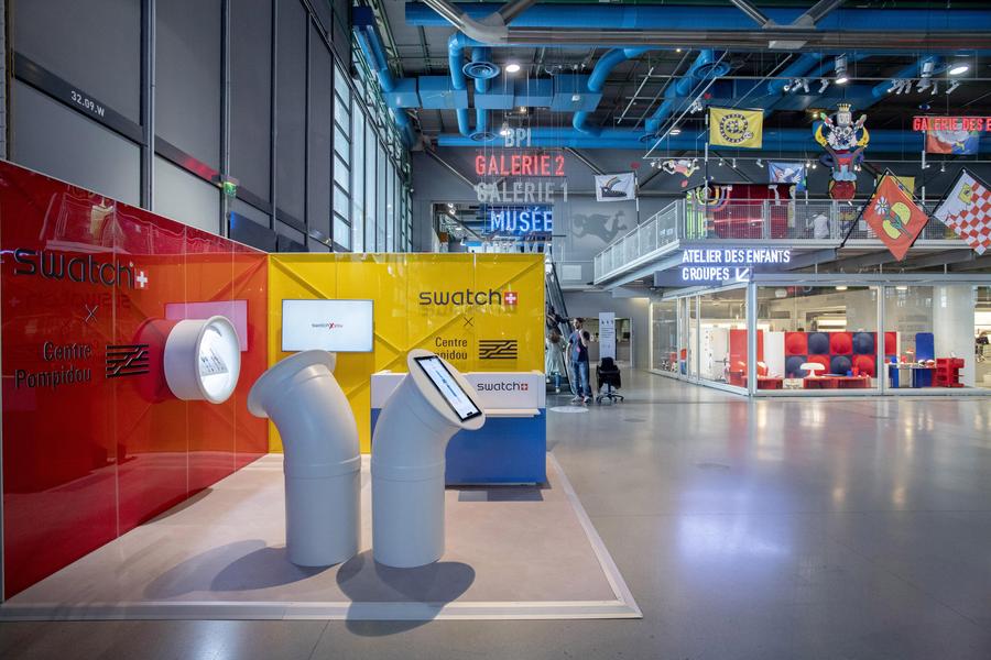 POP UP SWATCH - CENTRE GEORGES POMPIDOU